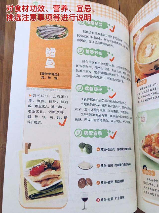 要怎么注意才能让孩子身高长高,青春期孩子长高造成的营养不良