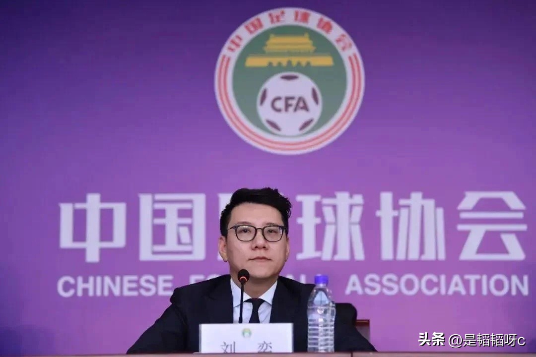 国足降薪后的反应,国足最新降薪方案