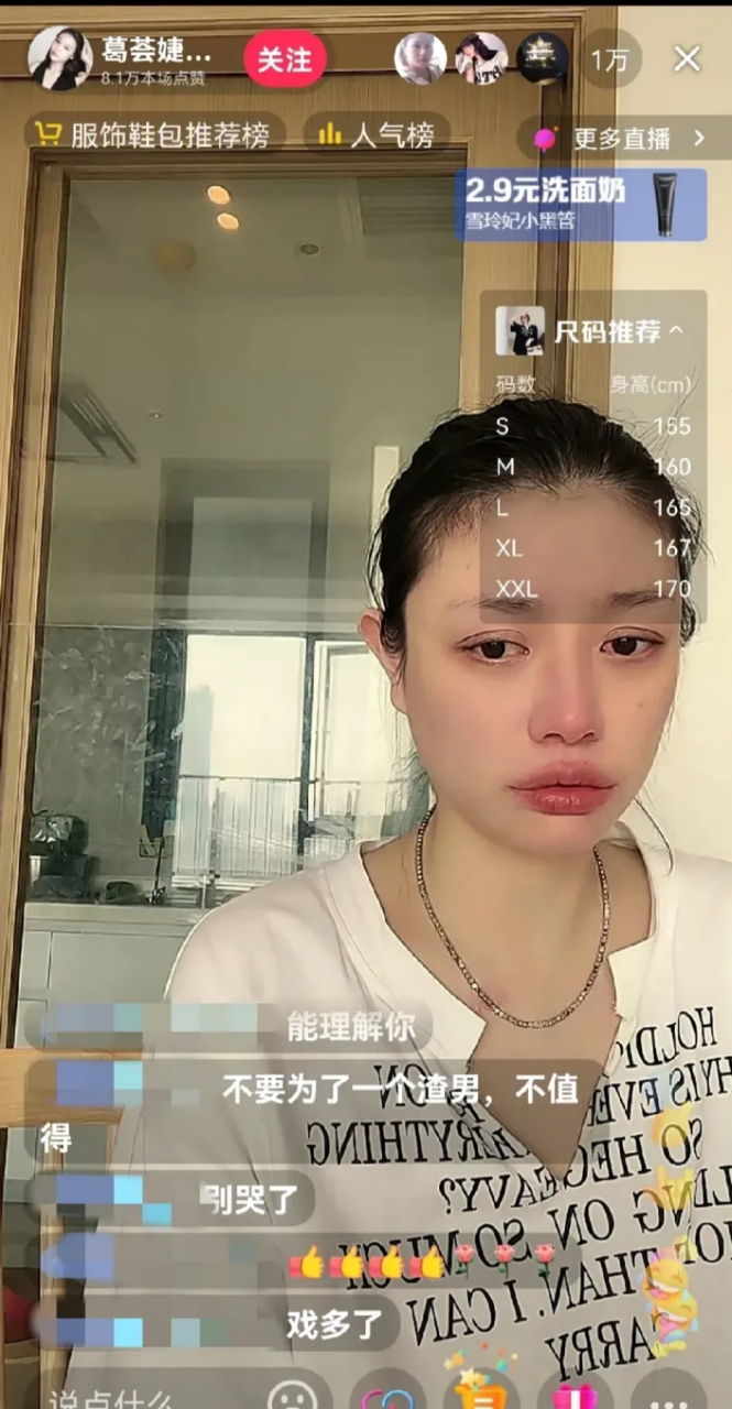 离婚、赌博，汪峰的“荒唐史”，比你想象的更恶劣