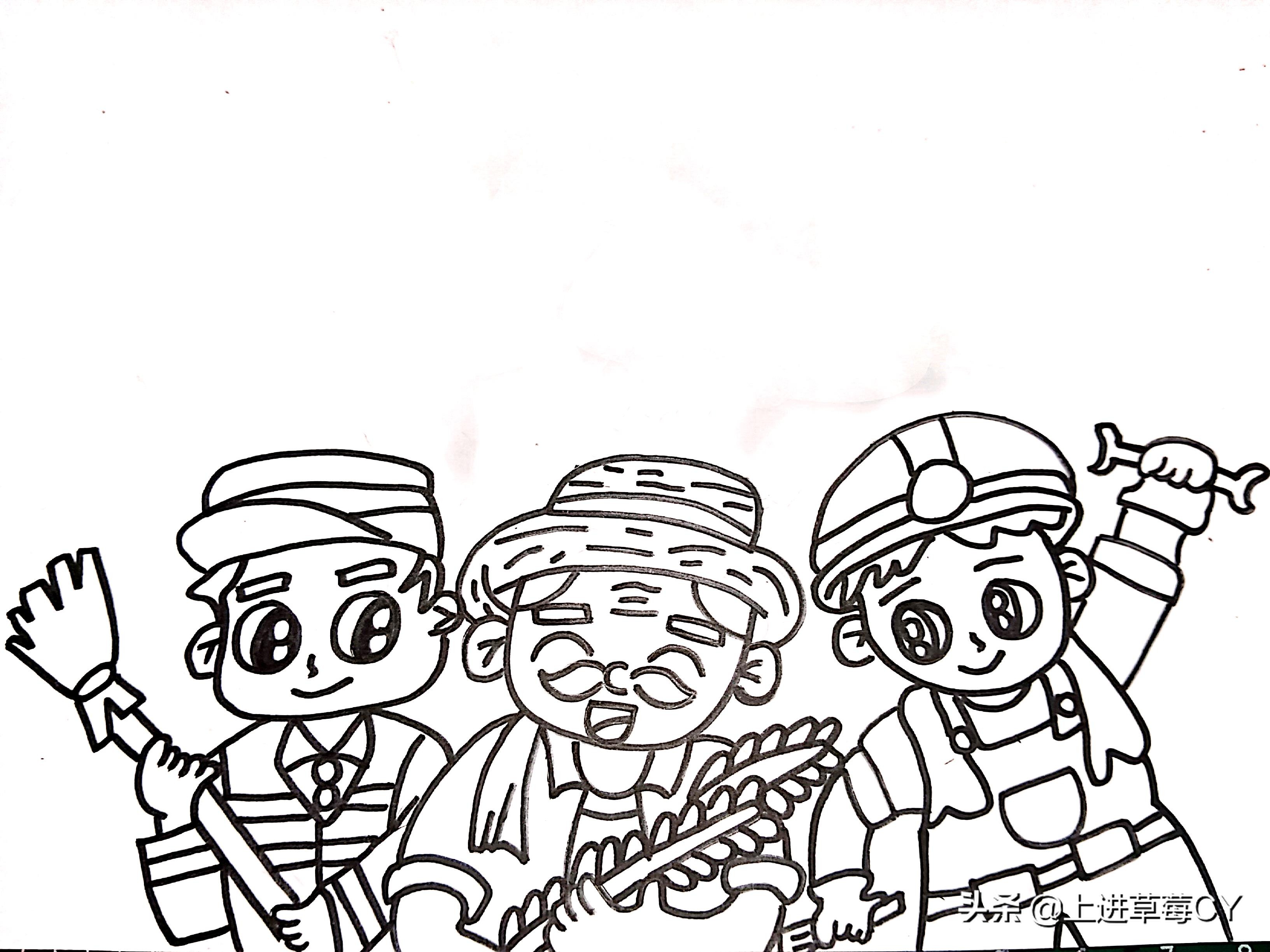 用a3纸画五一劳动节手抄报怎么画,五一劳动节手抄报内容300字左右