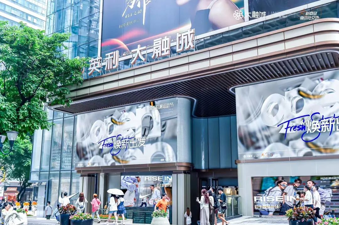 重庆解放碑的购物商场,重庆解放碑步行街购物