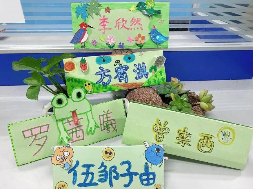 只有二笔的姓名是什么,只有两笔的姓