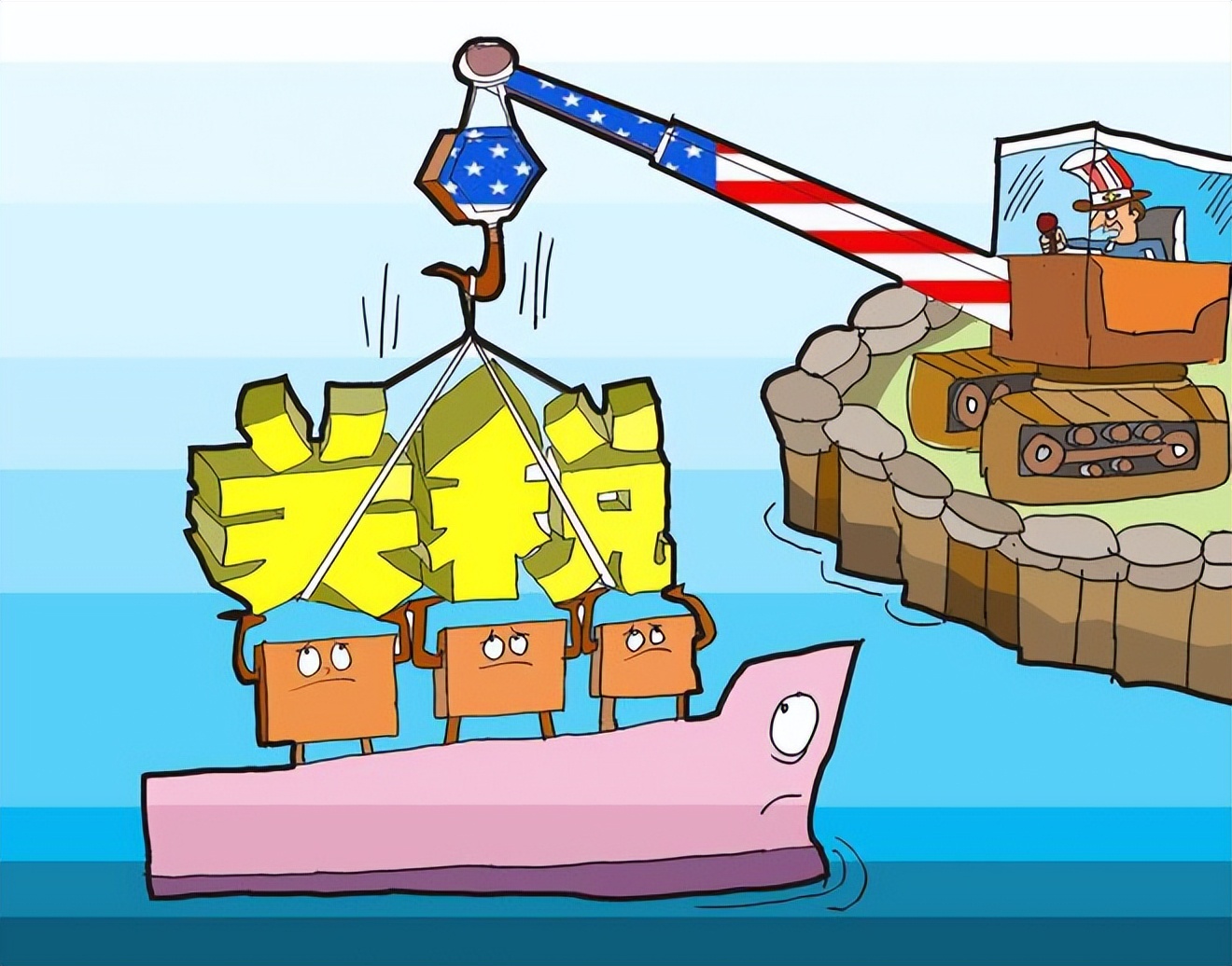 10日下午最新消息：耶伦要求中国作出改变，中方用行动回应美方！