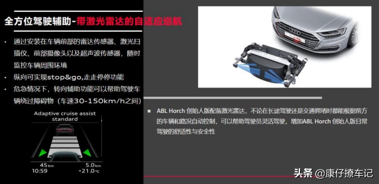 audi车型及价格,奥迪汽车最新款