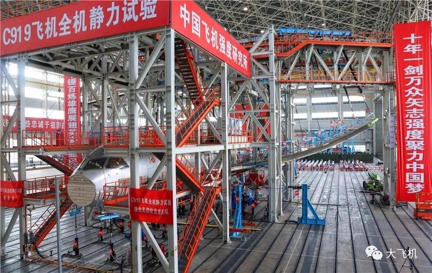 什么时候能坐上国产大飞机,中国大飞机何时能完全国产化