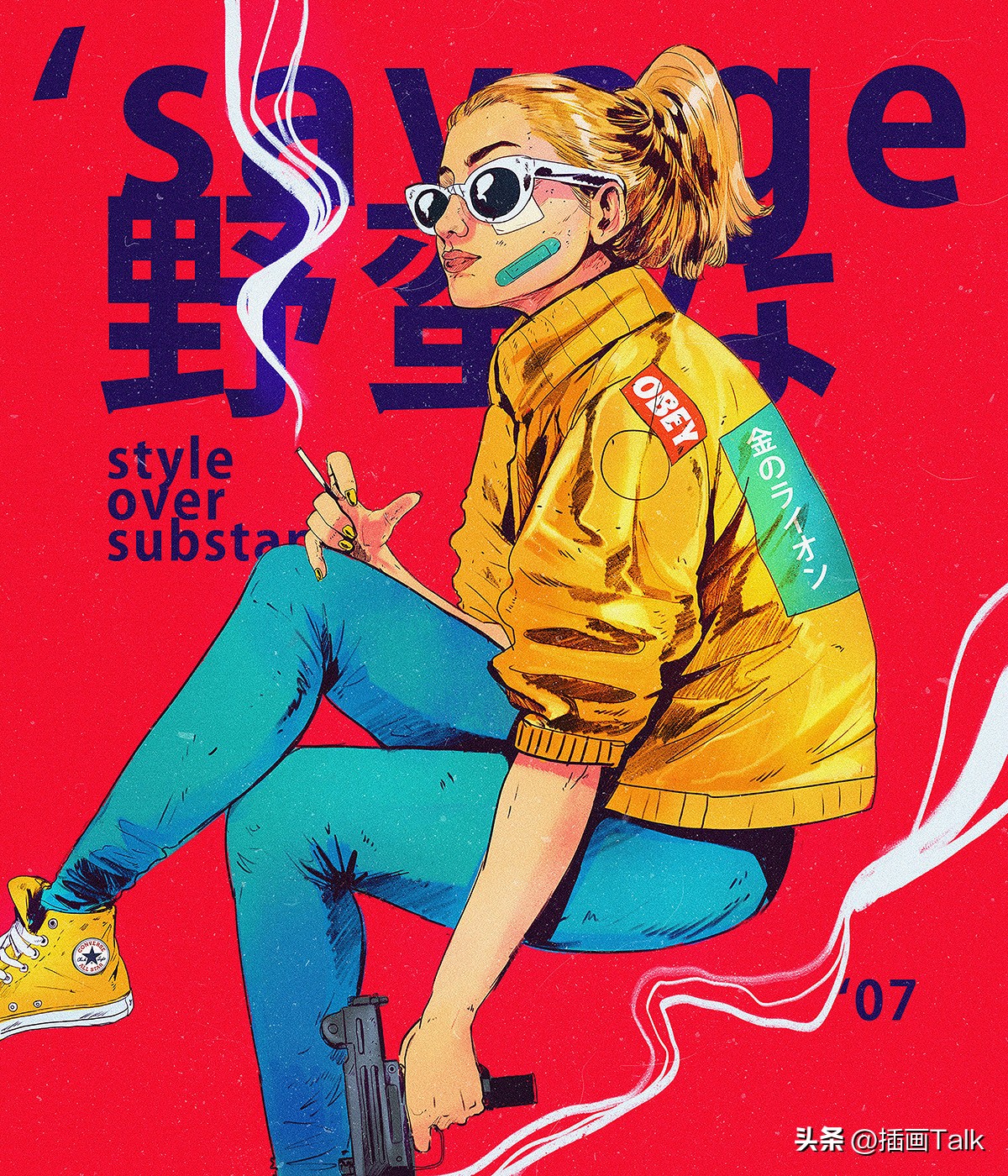 巴西插画师作品,巴西插画大师作品