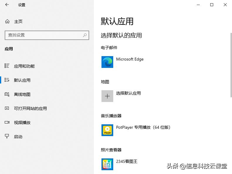 如何解决windows不是正版,怎么解决windows错误恢复