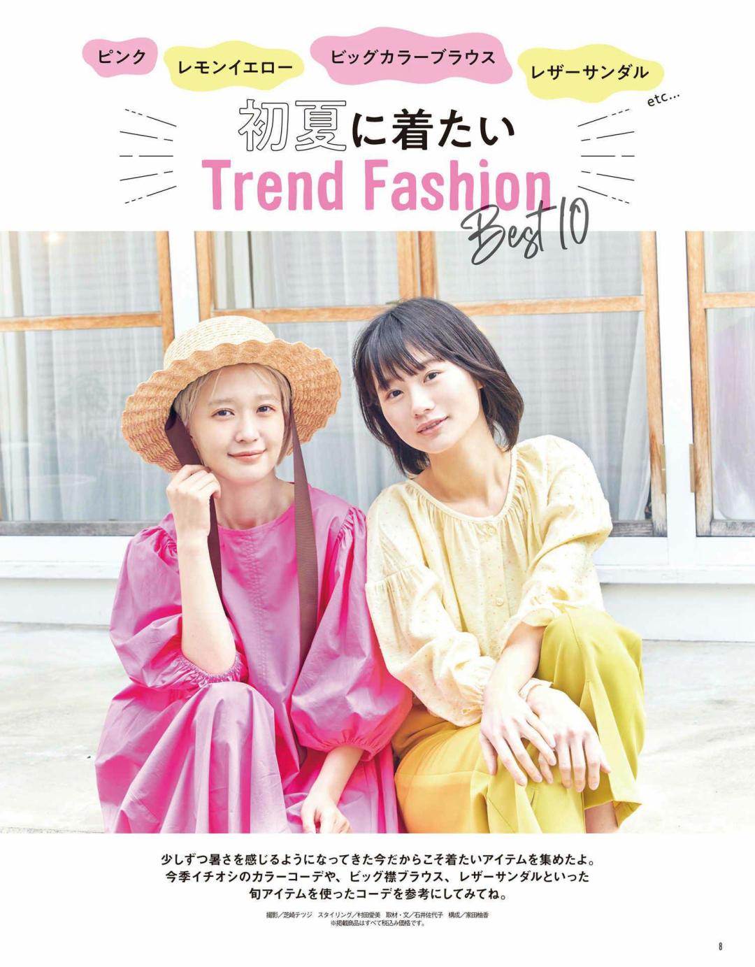 热天戴什么帽子最好,大热天戴什么帽子