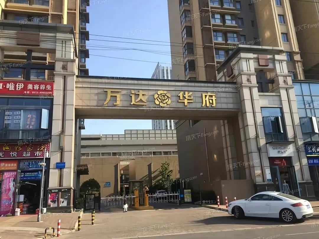 三石一家看望云昊,三石说房信息咨询