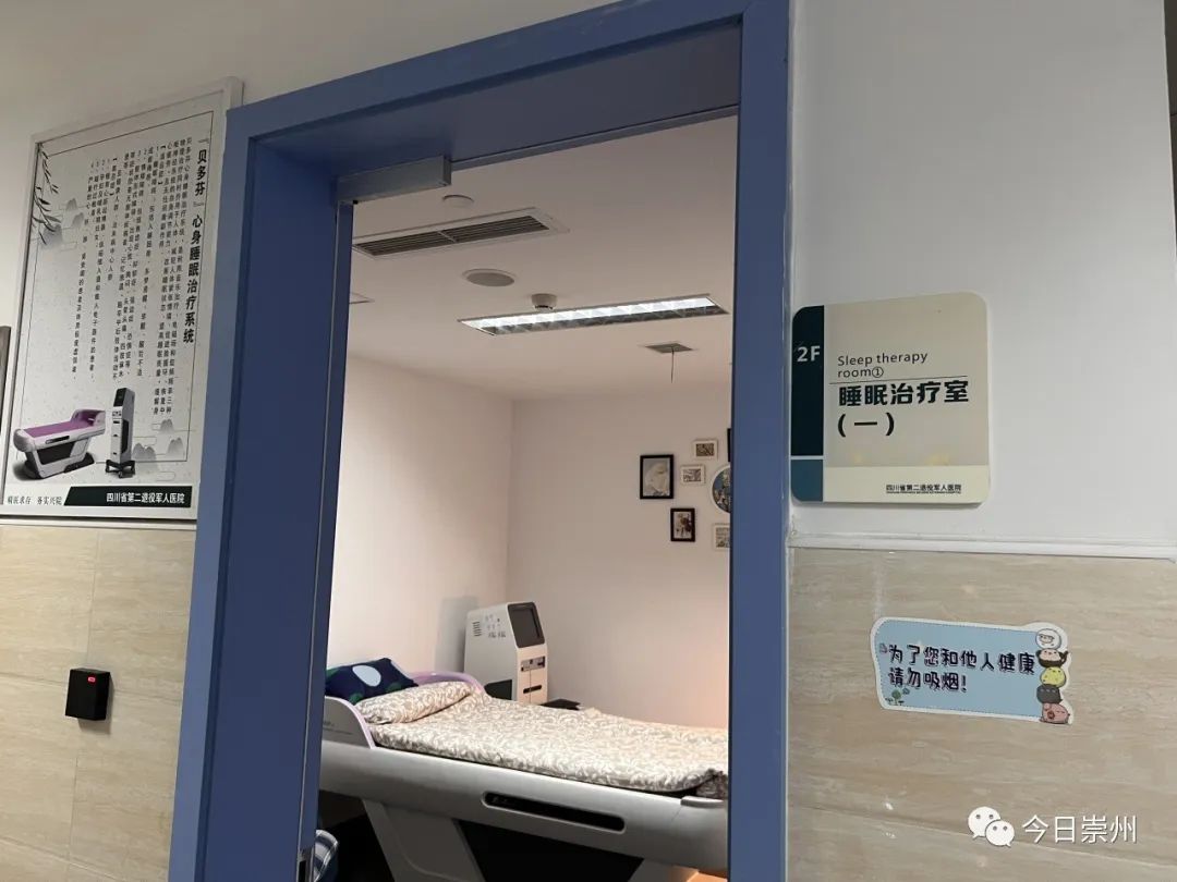 崇州罨画池现在开放吗,崇州即将开通的公园