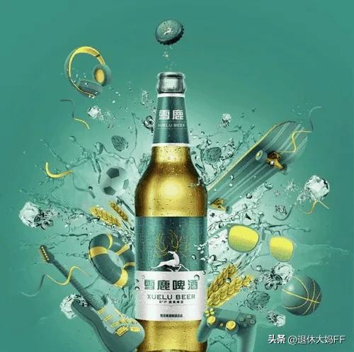 从雪鹿到燕京雪鹿啤酒，再到第一家以展现啤酒文化为主题的啤酒园