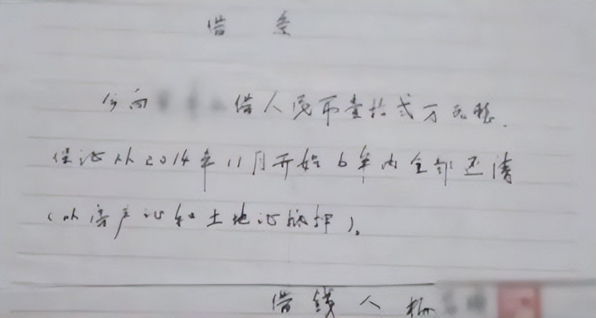 债务人死亡无任何遗产子女需还吗,债务人死亡没有遗产还可以起诉吗