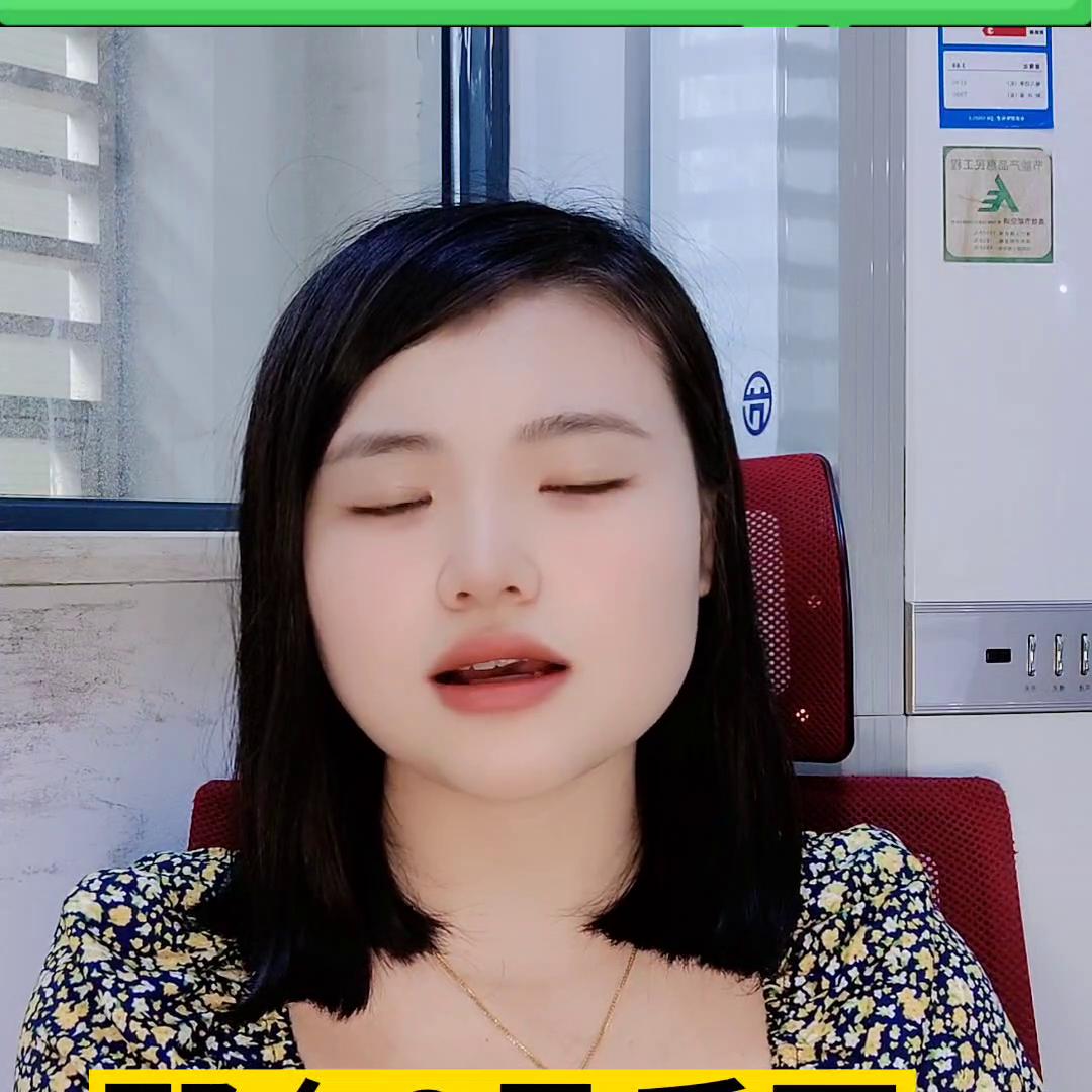 *信群短发**如何唤醒老客户？短信平台、视频短信、*信群短发**、...