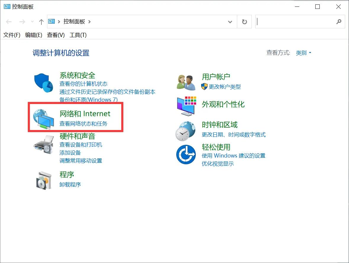 手机连接电脑热点无法加入网络,利用手机热点连接网络但无法使用
