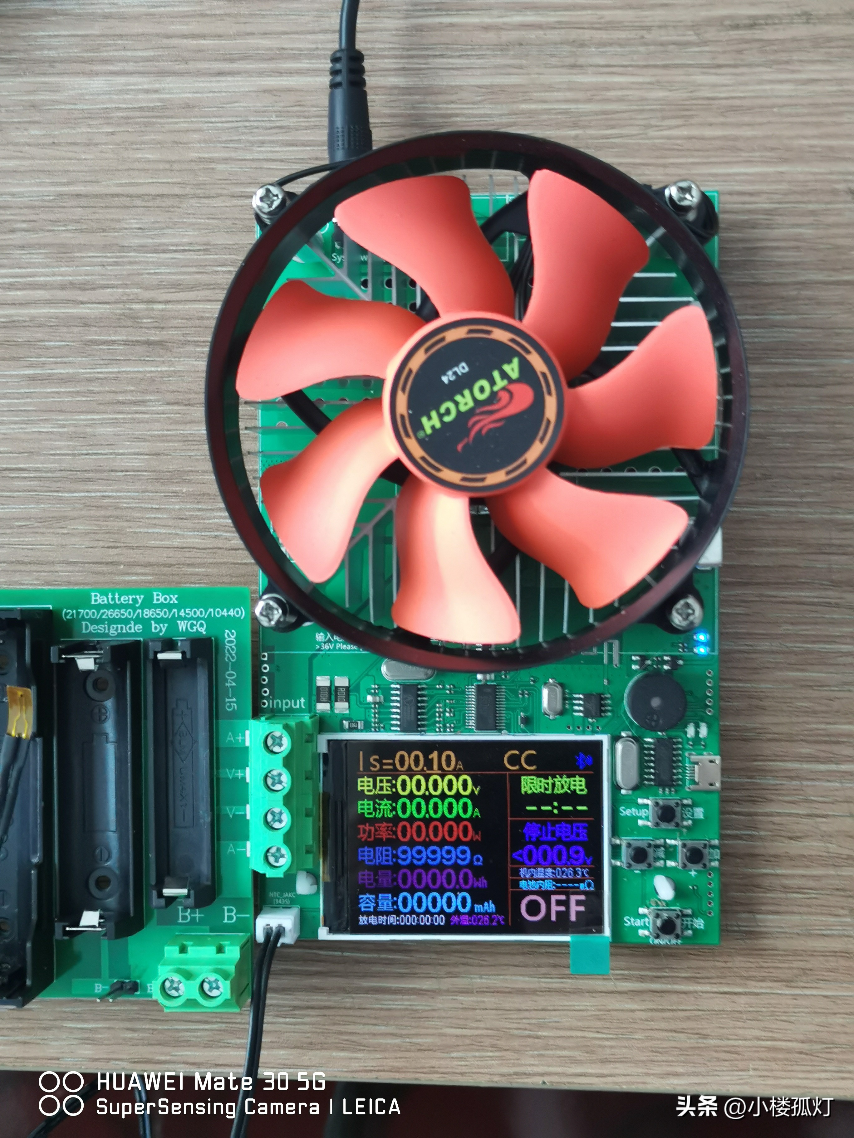 双鹿7号碱性电池哪款防漏,双鹿极能电池怎么样