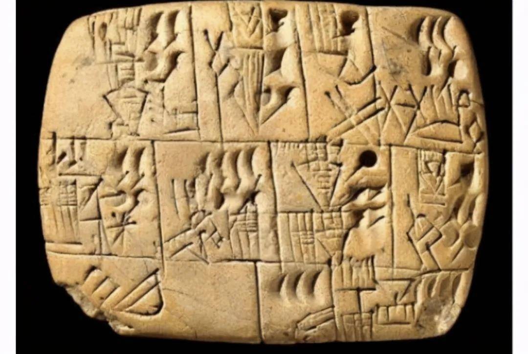 古埃及现存最早的文献,最早记录古埃及历史的书籍