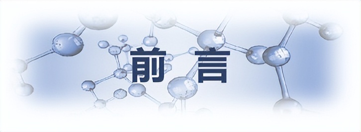 氧化锌在饲料里的作用,氧化锌纳米材料的制备