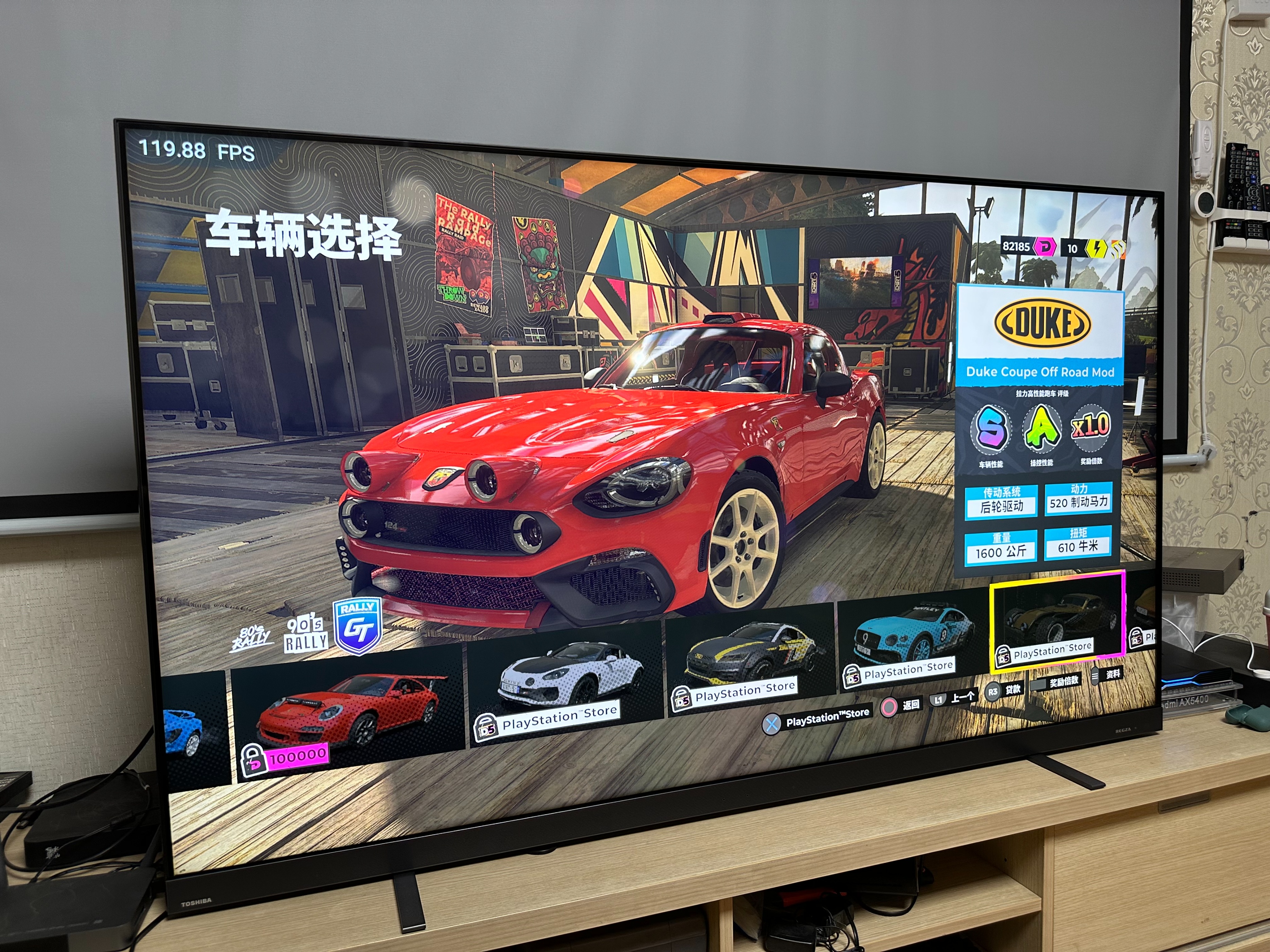 双十一55英寸2000元内电视推荐,双十一电视怎么选