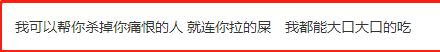 具俊晔晒与大s重逢画面韩国网友,具俊晔大s回韩国