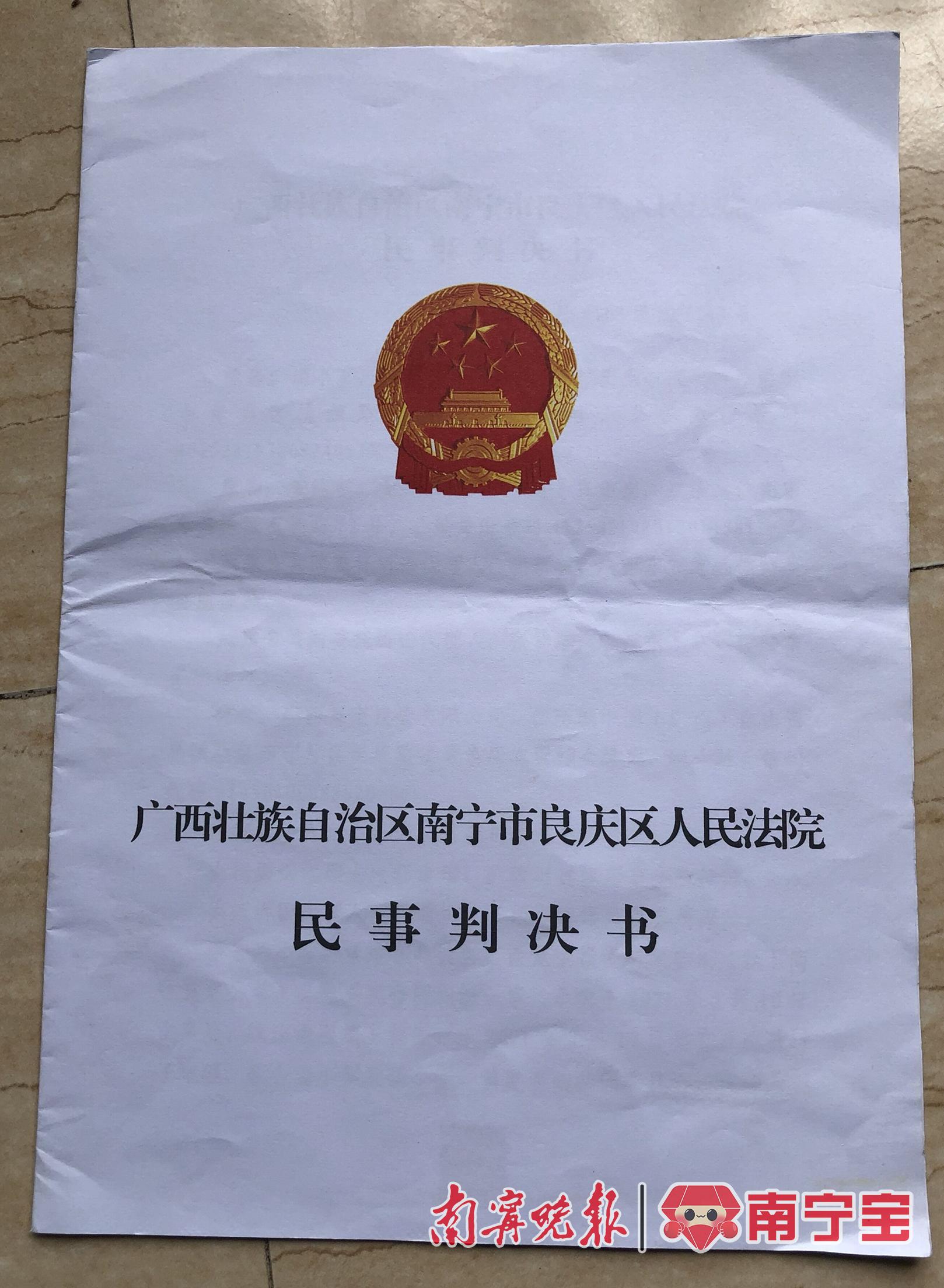 南宁商铺租赁维权,商铺业主维权事件