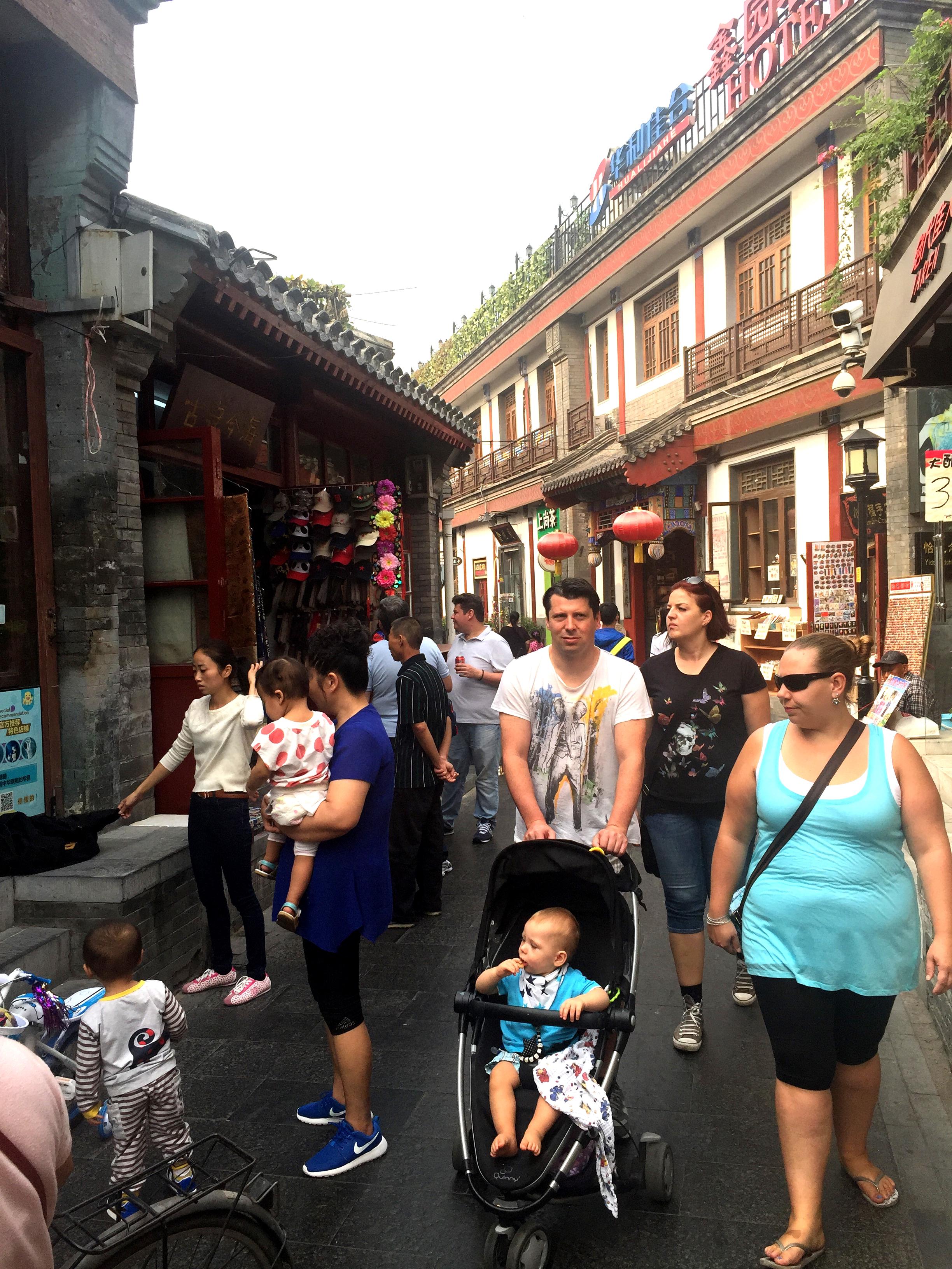 老北京老胡同哪个值得逛,北京的胡同有哪些值得去看的