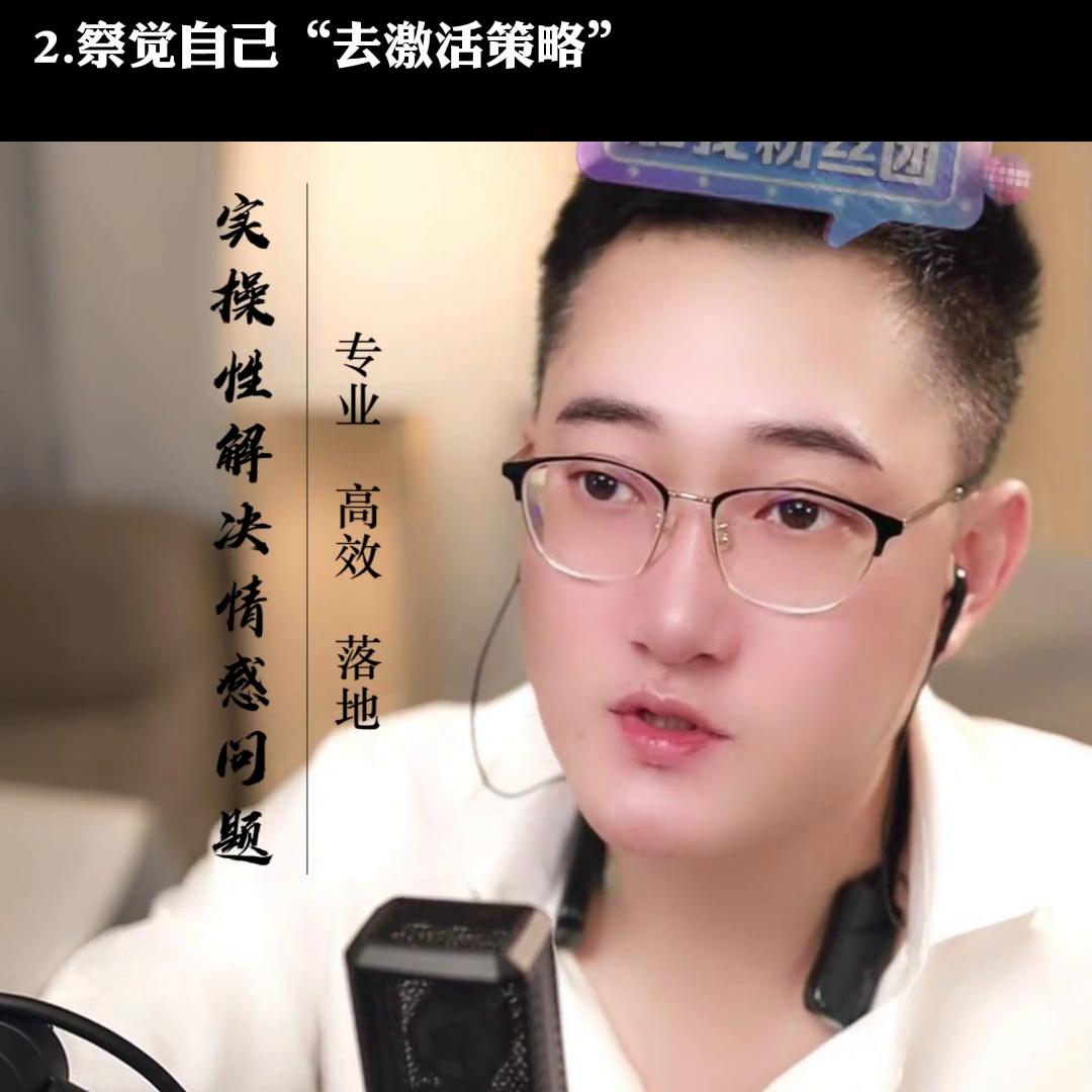 为什么伴侣不愿意沟通,为什么伴侣总是感觉不安