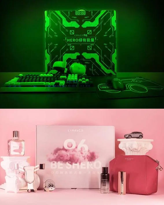 能上绿牌的领克06RemixPHEV，有颜有实力