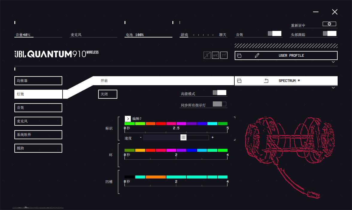 2000块钱买个蓝牙音箱值吗,专业人士jbl头戴式耳机推荐