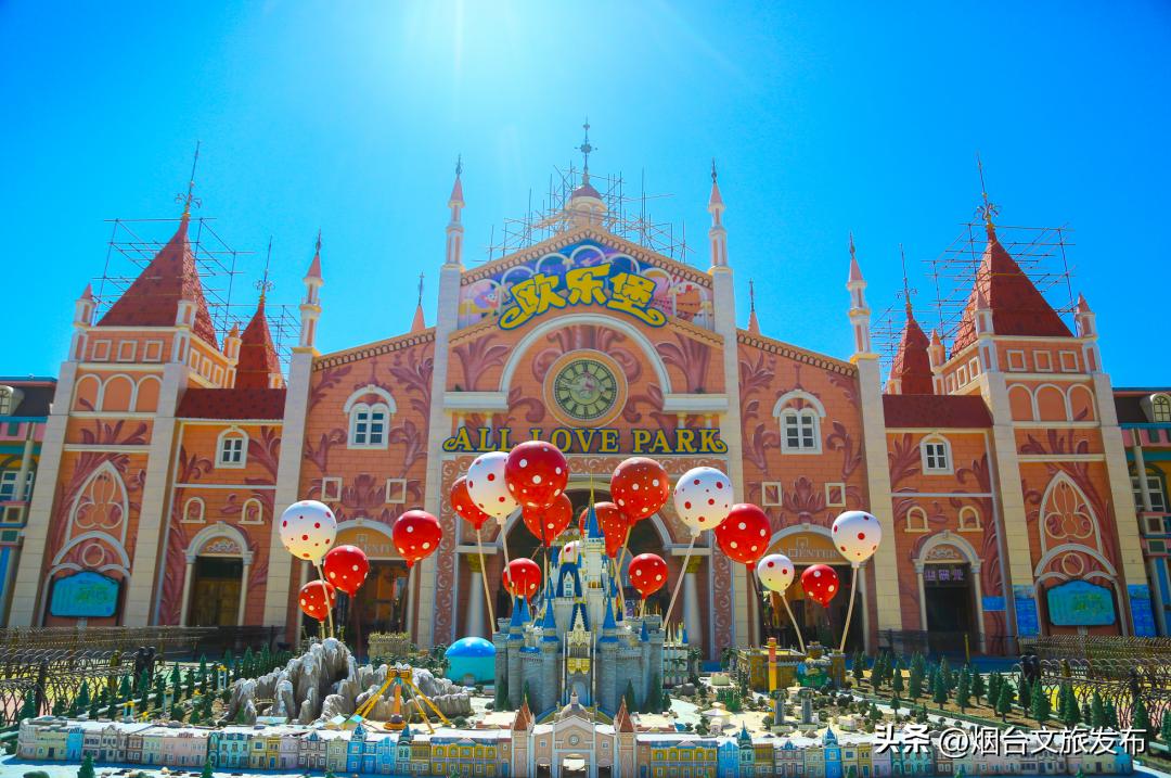 玩转蓬莱威海长岛,蓬莱玩转