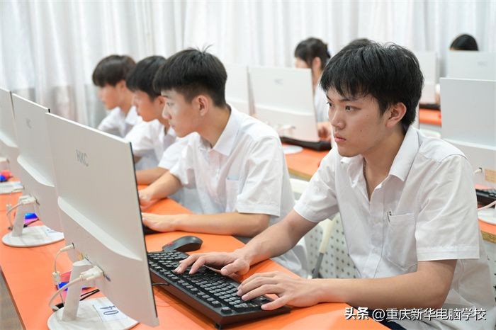 重庆新华2022年“金手指”录入大赛圆满举行