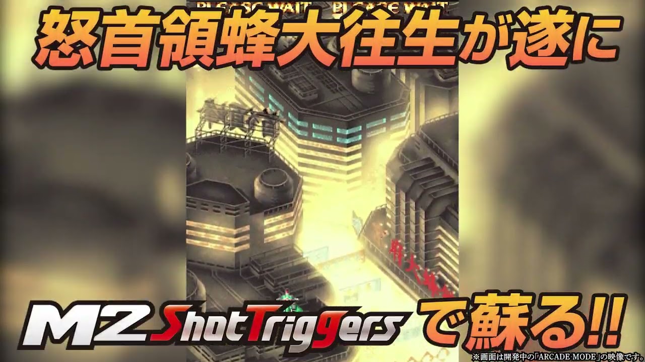 最新ns史低游戏,美服高自由游戏