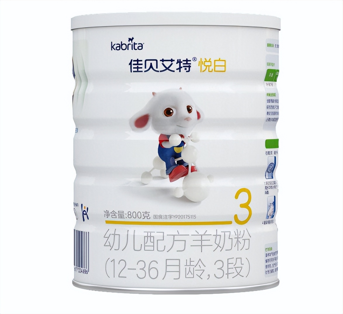 飞鹤有机奶粉好还是金领冠奶粉好,飞鹤三元金领冠哪款奶粉比较好