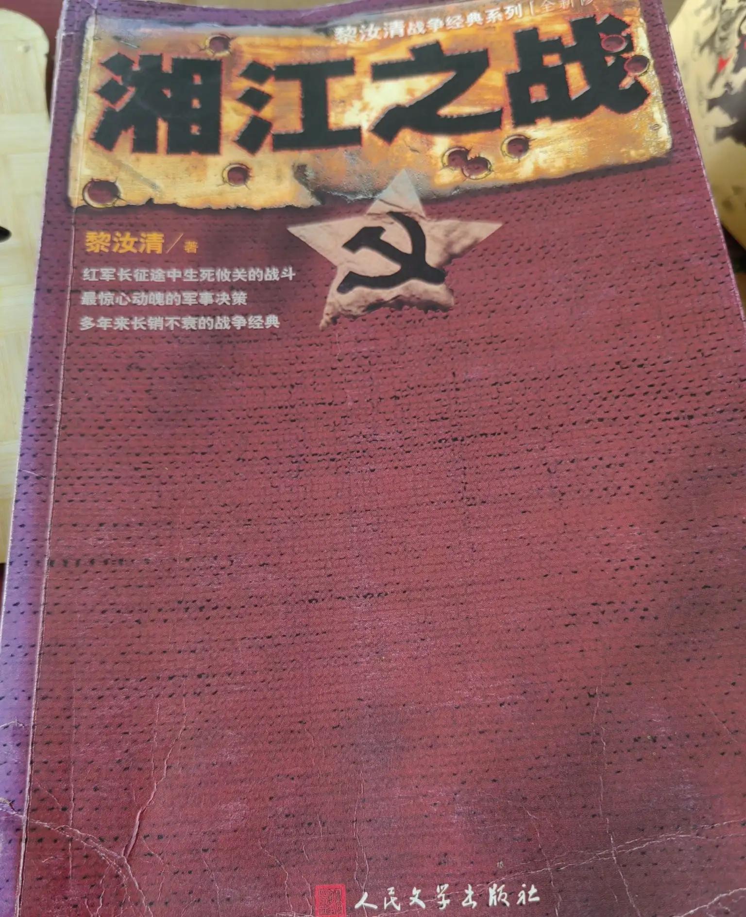 告别十月迎接十一月的随笔,十一月随笔