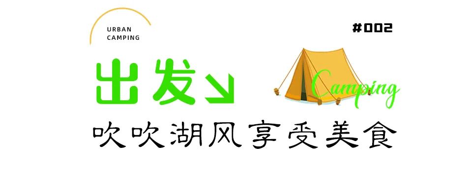 閲庣倞瑁呭绉熻祦姝︽眽,姝︽眽闇茶惀鐑х儰瑁呭绉熺敤