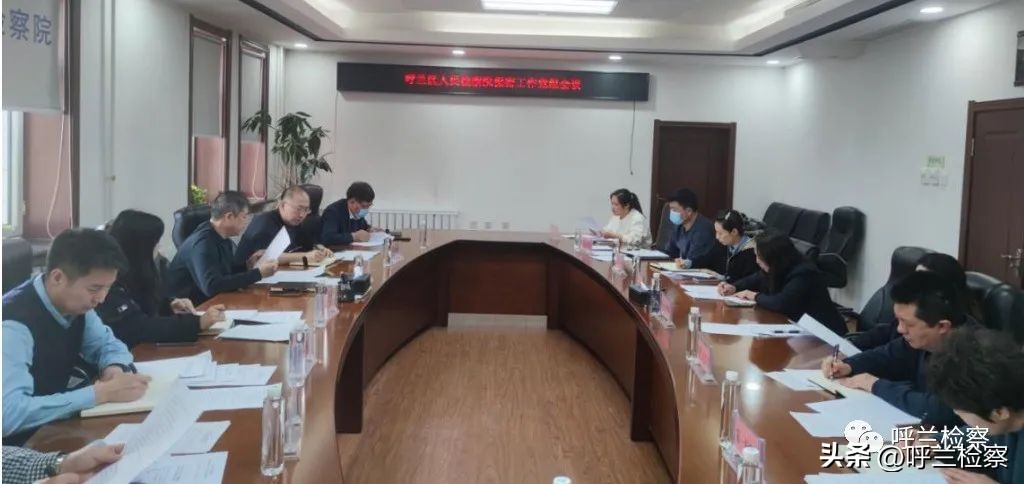 检察院开展保密宣传教育月活动,检察保密宣传教育年度计划