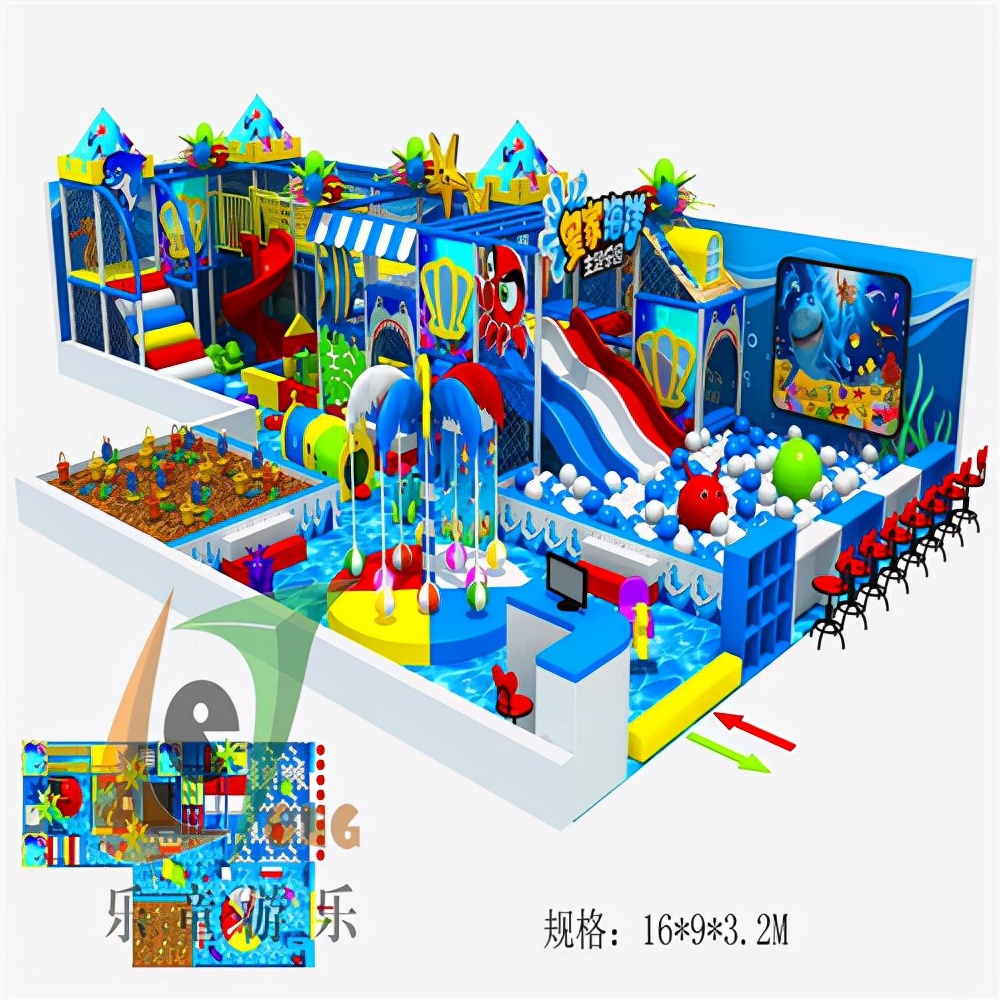 成都淘气堡儿童乐园价格