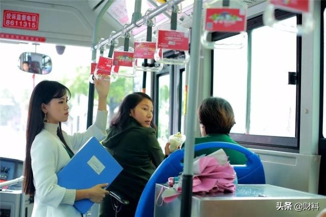 公交车不收费是为什么,为什么公交车一直亏钱还一直开