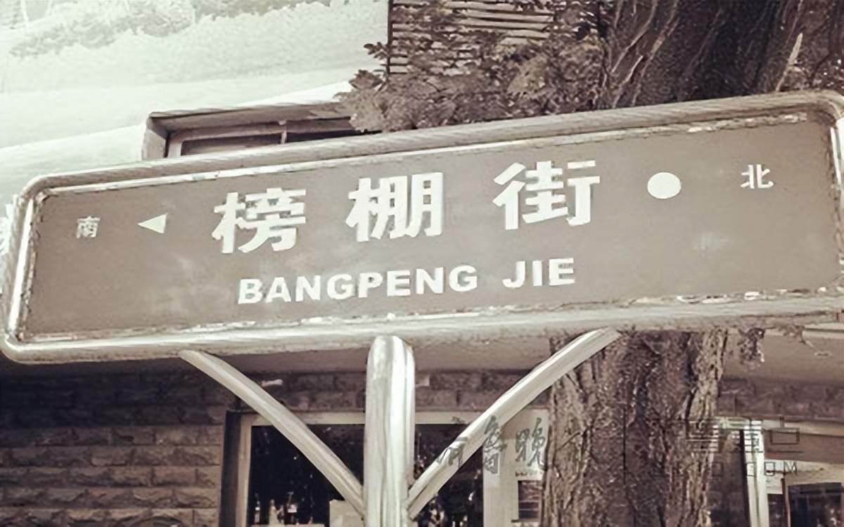 山东最早的高考成绩查到哪一年,山东历史高考是自主出卷吗