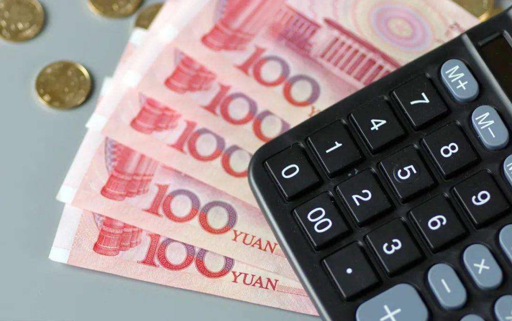 现在建行三年存款利率上浮多少,目前建行存三年利率多少