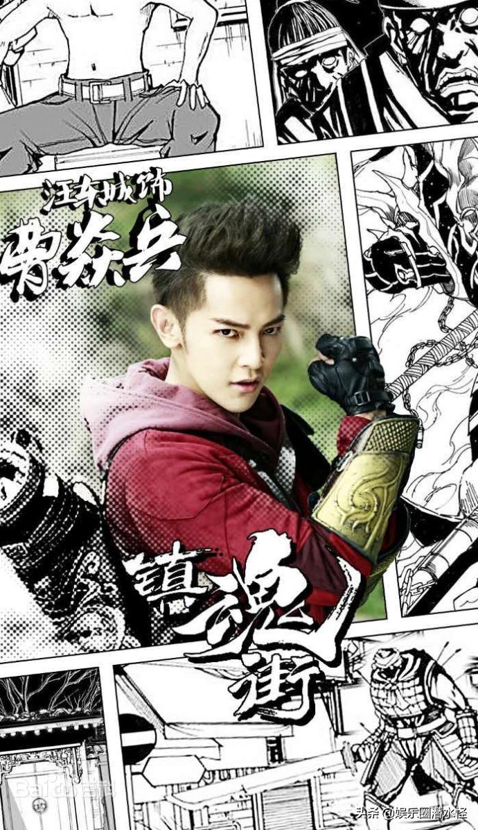 国漫版镇魂街,国漫镇魂街第二季什么时候上线