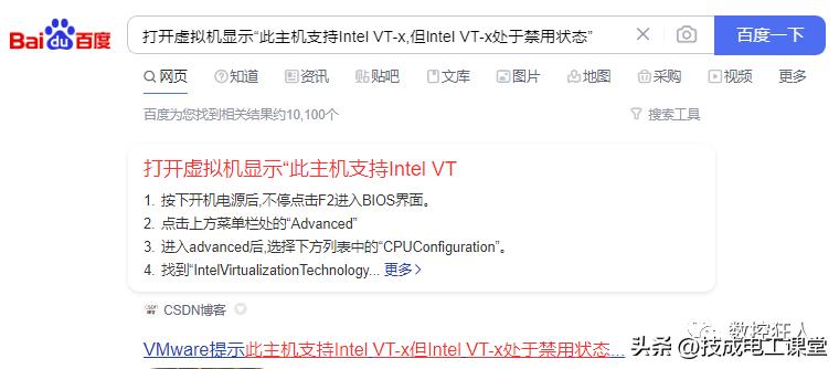 如何使用虚拟机最基本教程,虚拟机十大命令及使用方法