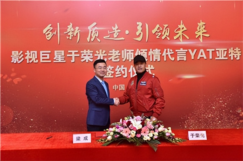 怎么找明星代言自己的品牌,体育明星代言费价目表