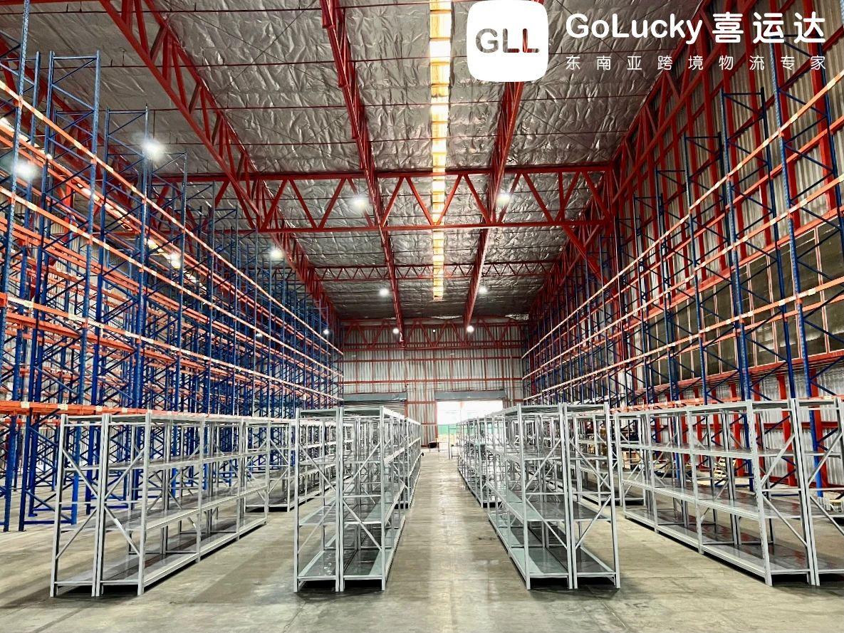 喜运达国际物流,喜运达家居