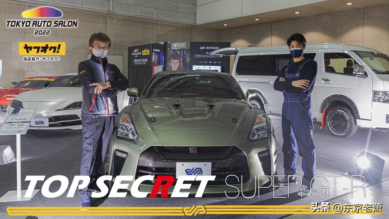 世界第一超速犯跑多快,世界第一超速犯视频完整版