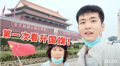 记录家庭美好瞬间,记录家庭美好瞬间的作文