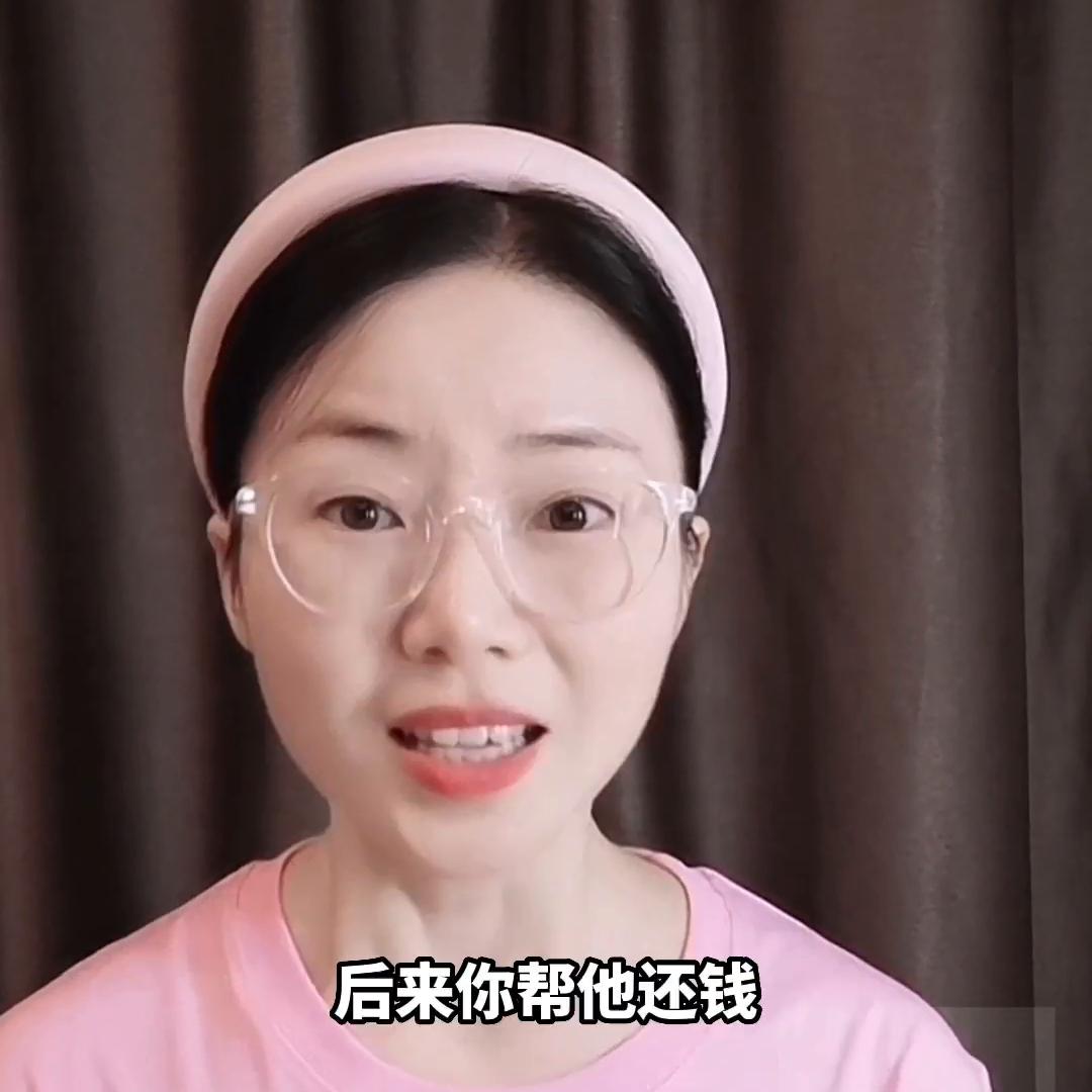 我老公拖着不和我离婚他还欠了很多钱，该怎么办#抖来普法2023