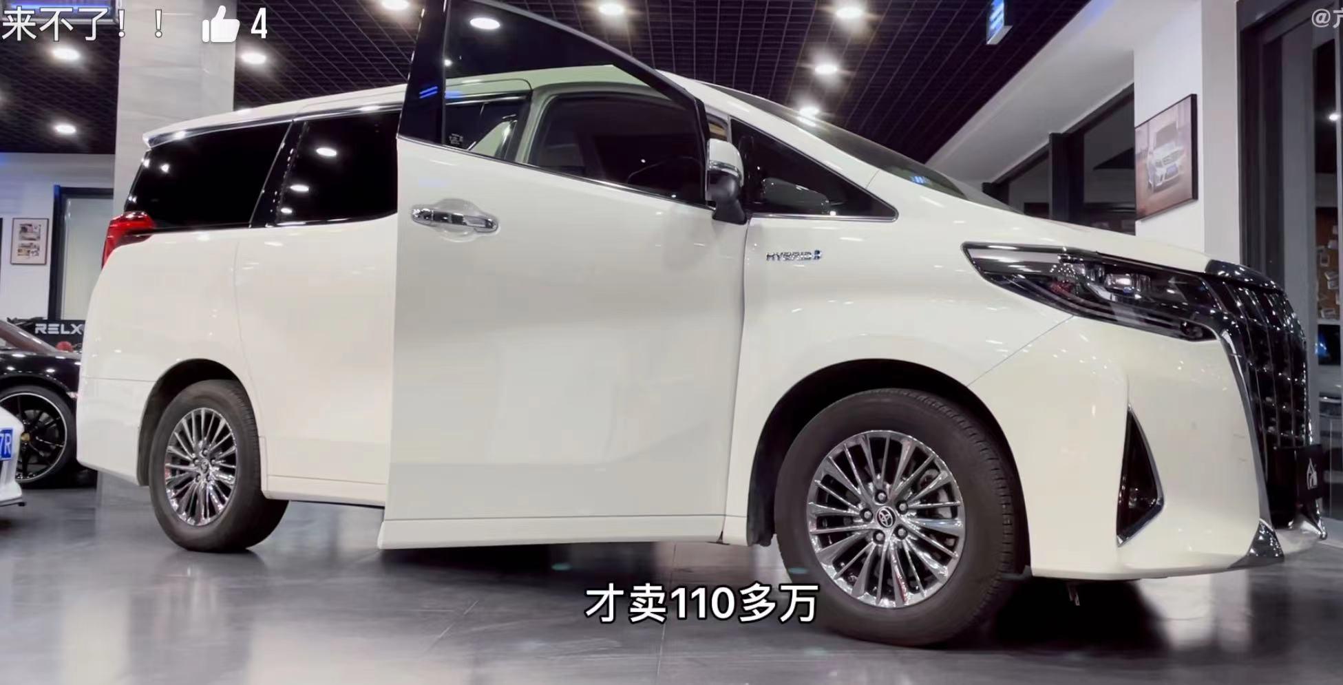 日本出口车有哪些,日本出口小型汽车