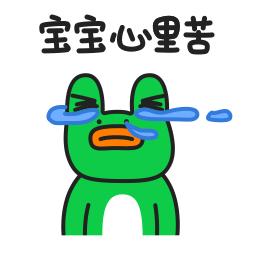 2023，你还飞得动吗？太平鸟