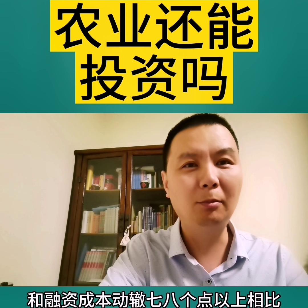 抖音助农,抖音助农在行动