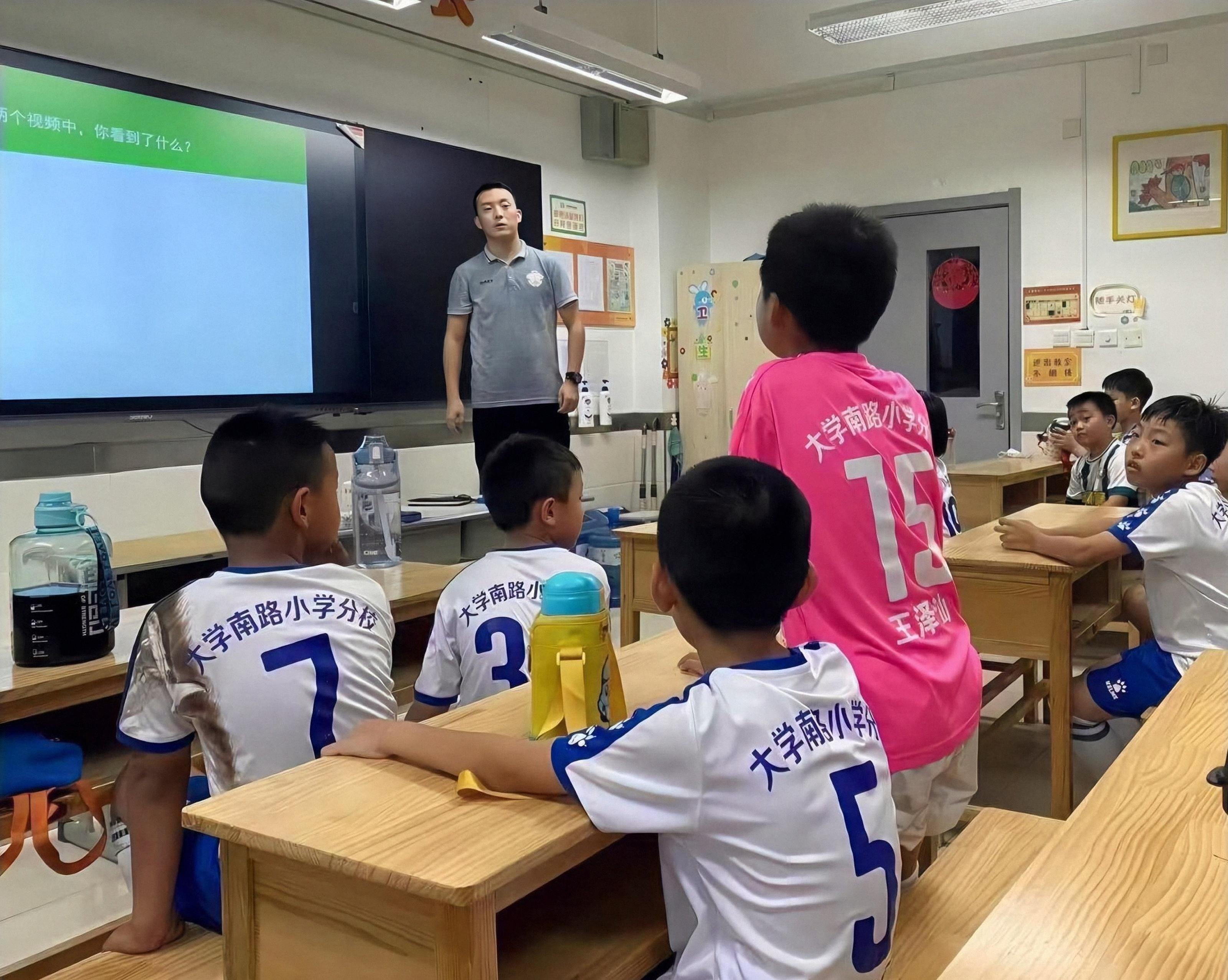 陕西省校园足球特色学校名单,2020年国家级校园足球特色校